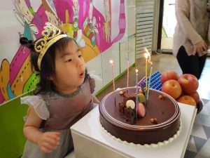 유아반 생일파티