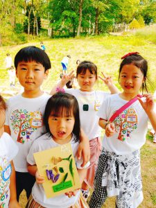 유아반 '은행자연 관찰원' 현장학습