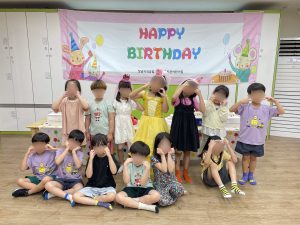 7월 생일잔치입니다.