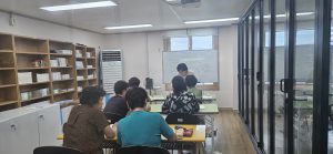 영어교실