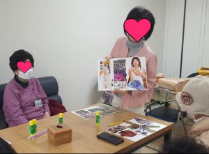 마음치유 미술치료 잡지 콜라주 활동 