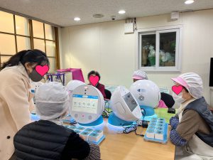AI 로봇 활용 프로그램 보미 교육 <단어 맞추기> 