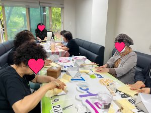마음치유 프로그램 2반 한지 비즈상자 만들기 