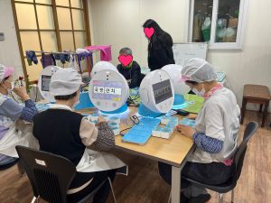 AI 로봇 활용 프로그램 보미 교육 두뇌 활동 게임 