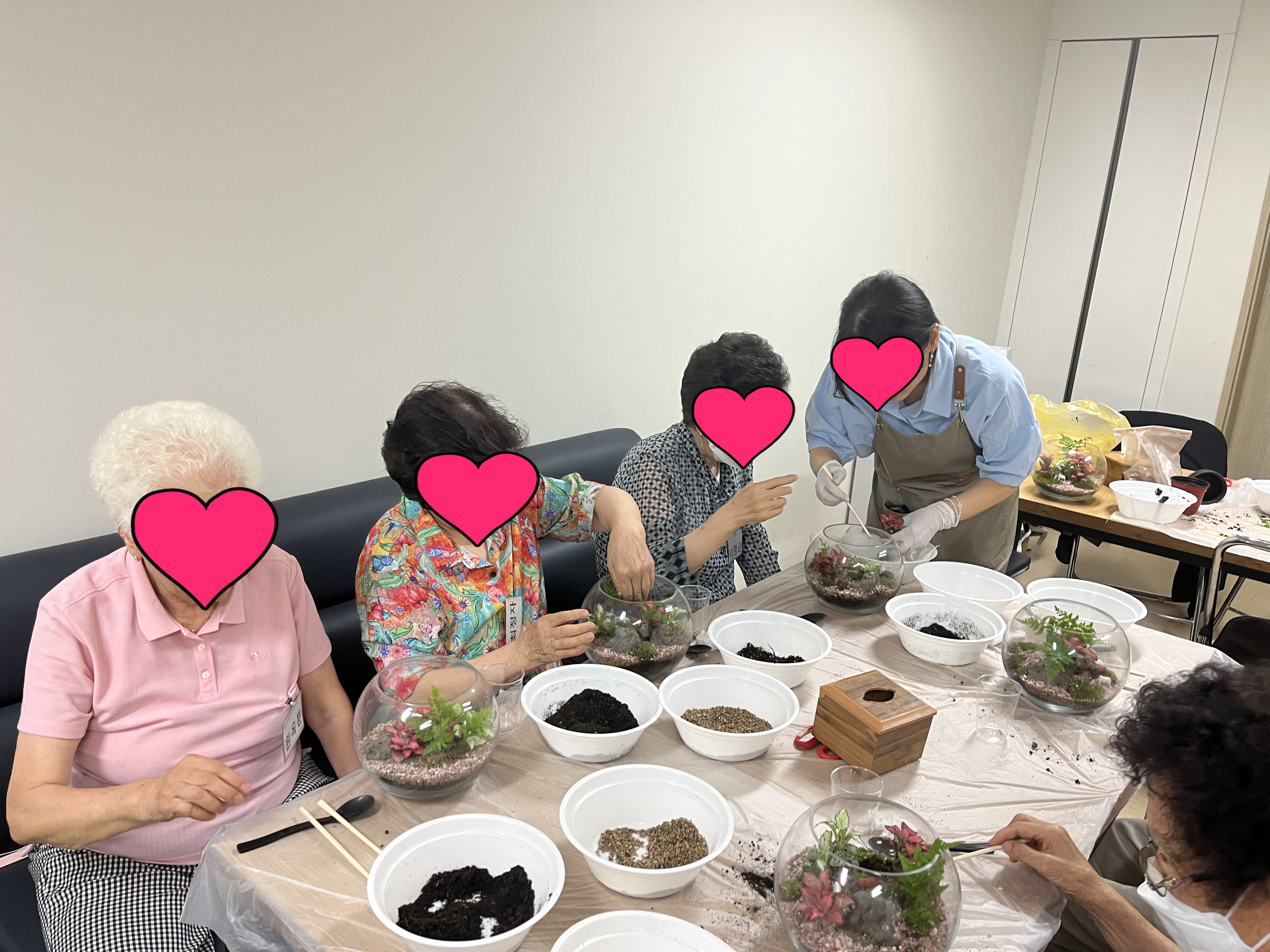 원예 프로그램 테라리움 만들기 