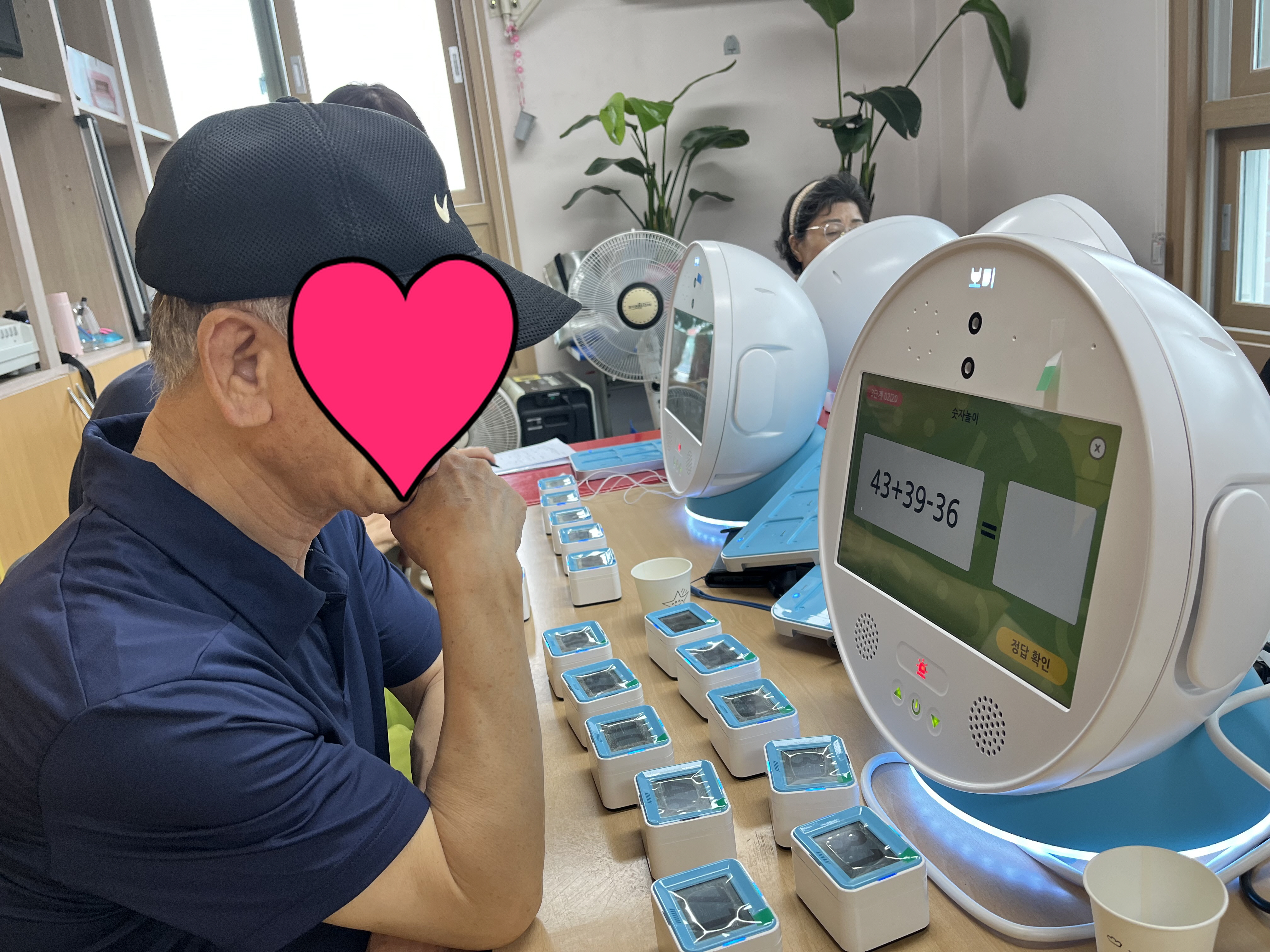 AI 로봇 활용 프로그램 보미 교육 기억력 및 계산게임 