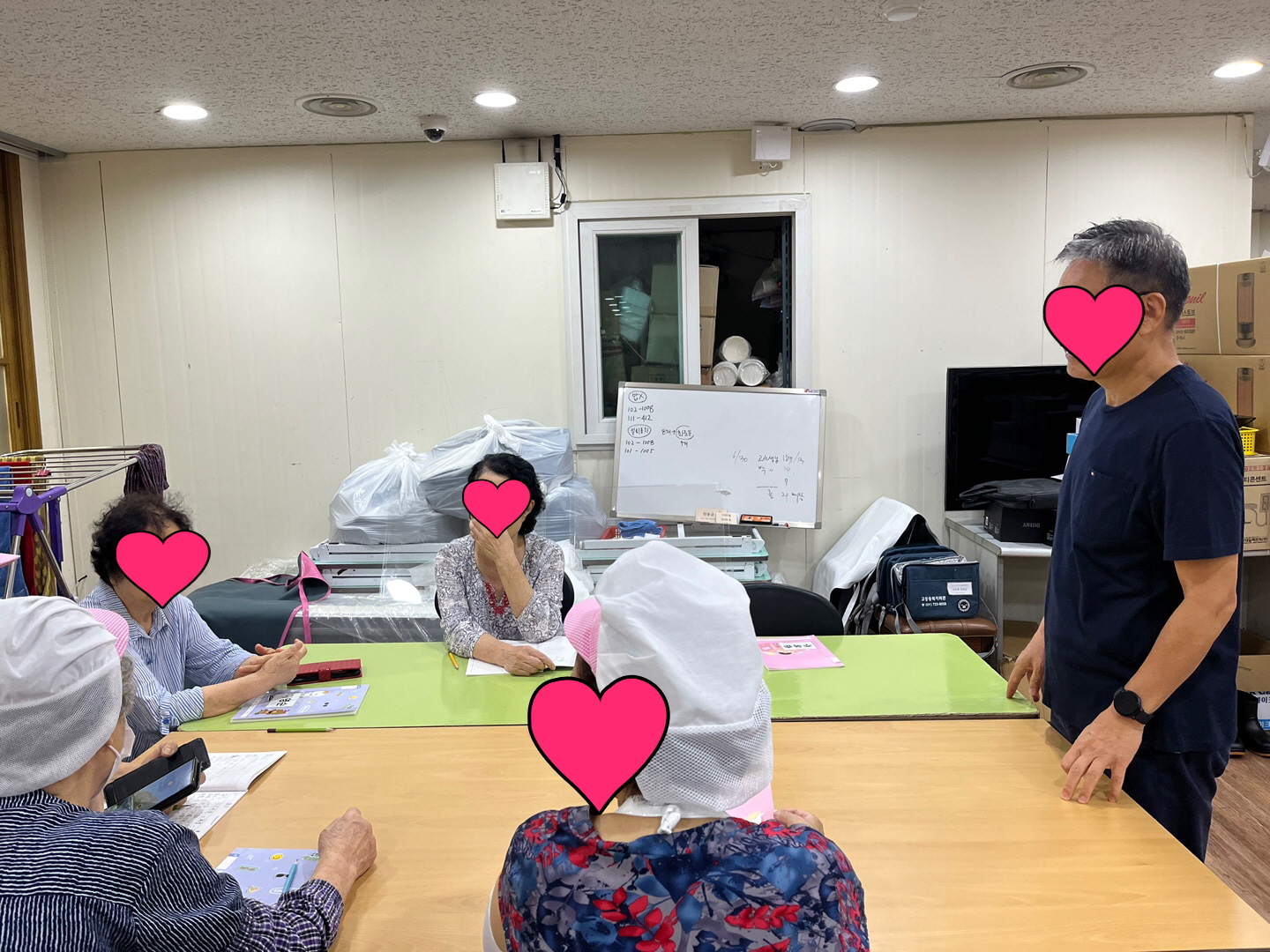 하반기 문해교실 개강 
