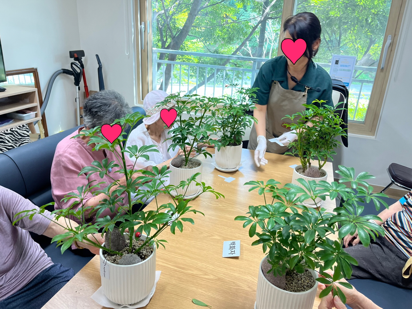 하반기 마음치유 원예 프로그램 개강 