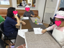 마음치유 프로그램 곰돌이 가방 도안 그리기 