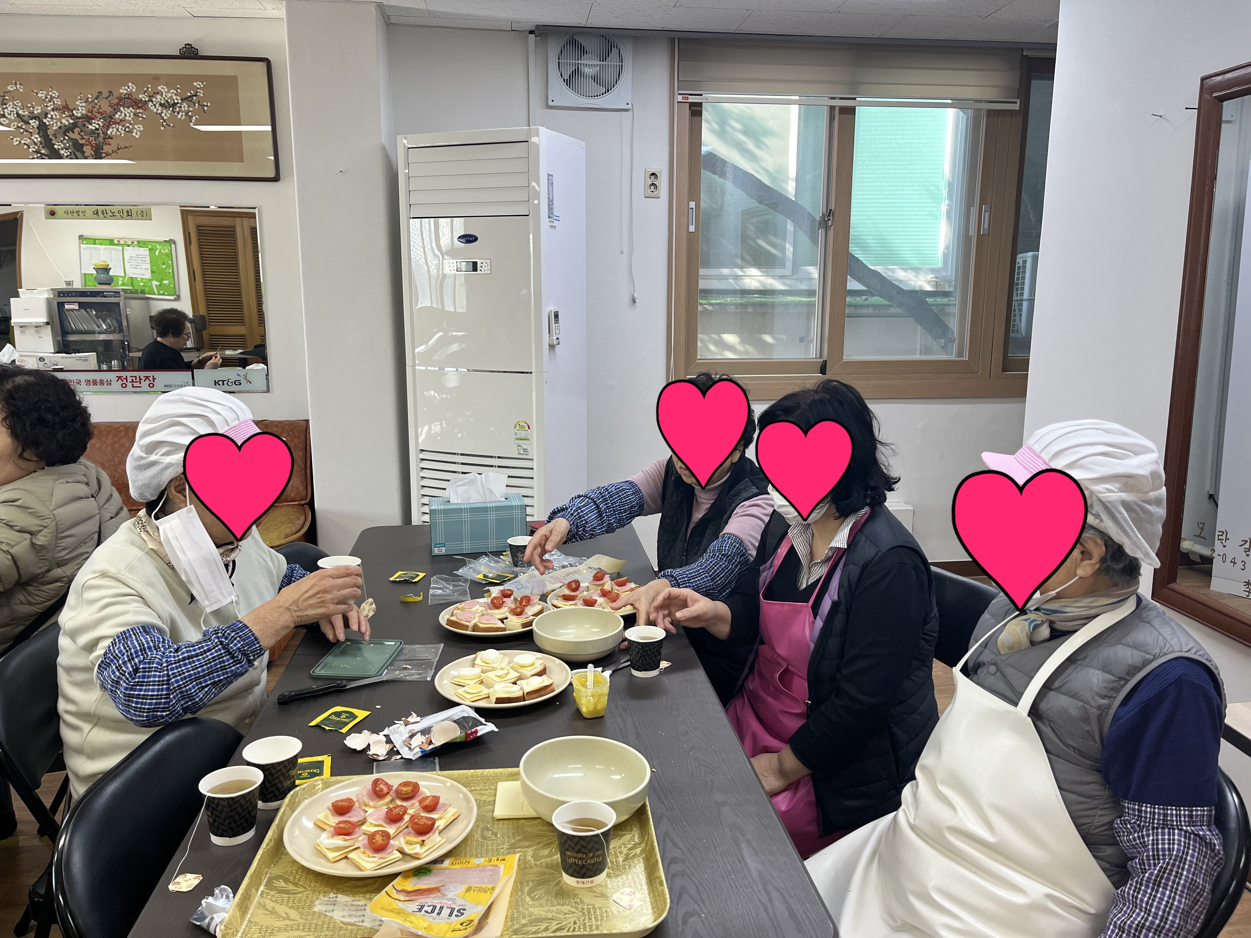 마음치유 프로그램 카나페 만들기 