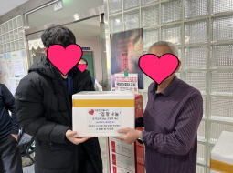 따뜻한 겨울나기 김장김치 나눔 