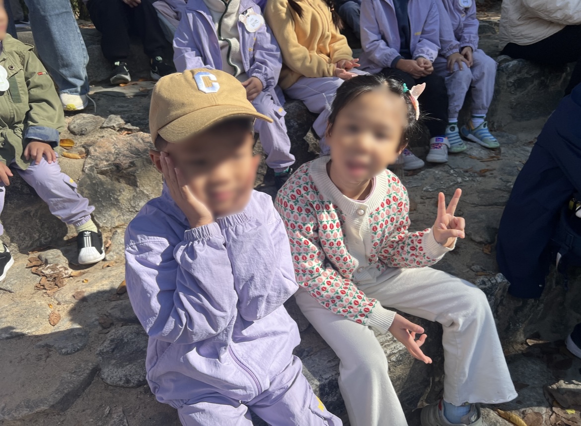 유아반 가을 소풍