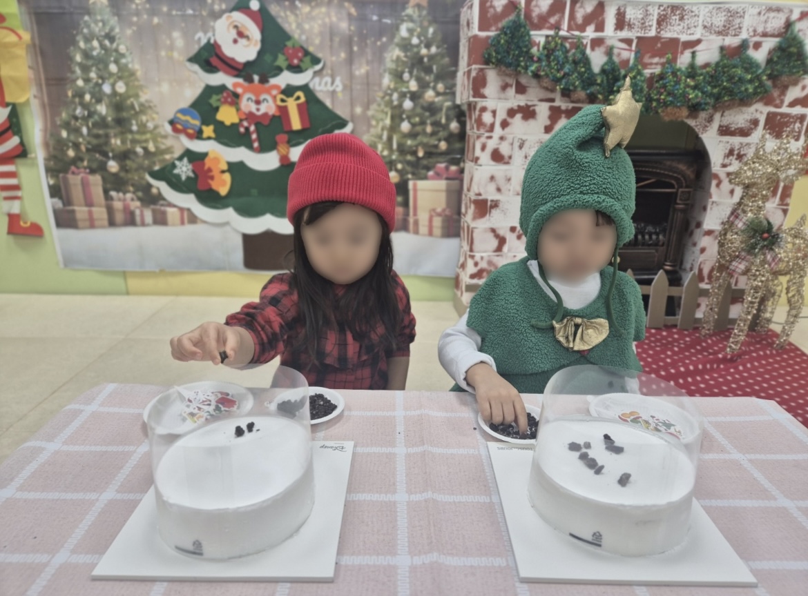 크리스마스 행사