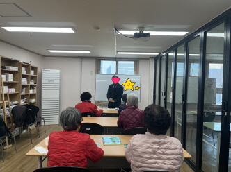 3월 문해교실 개강 