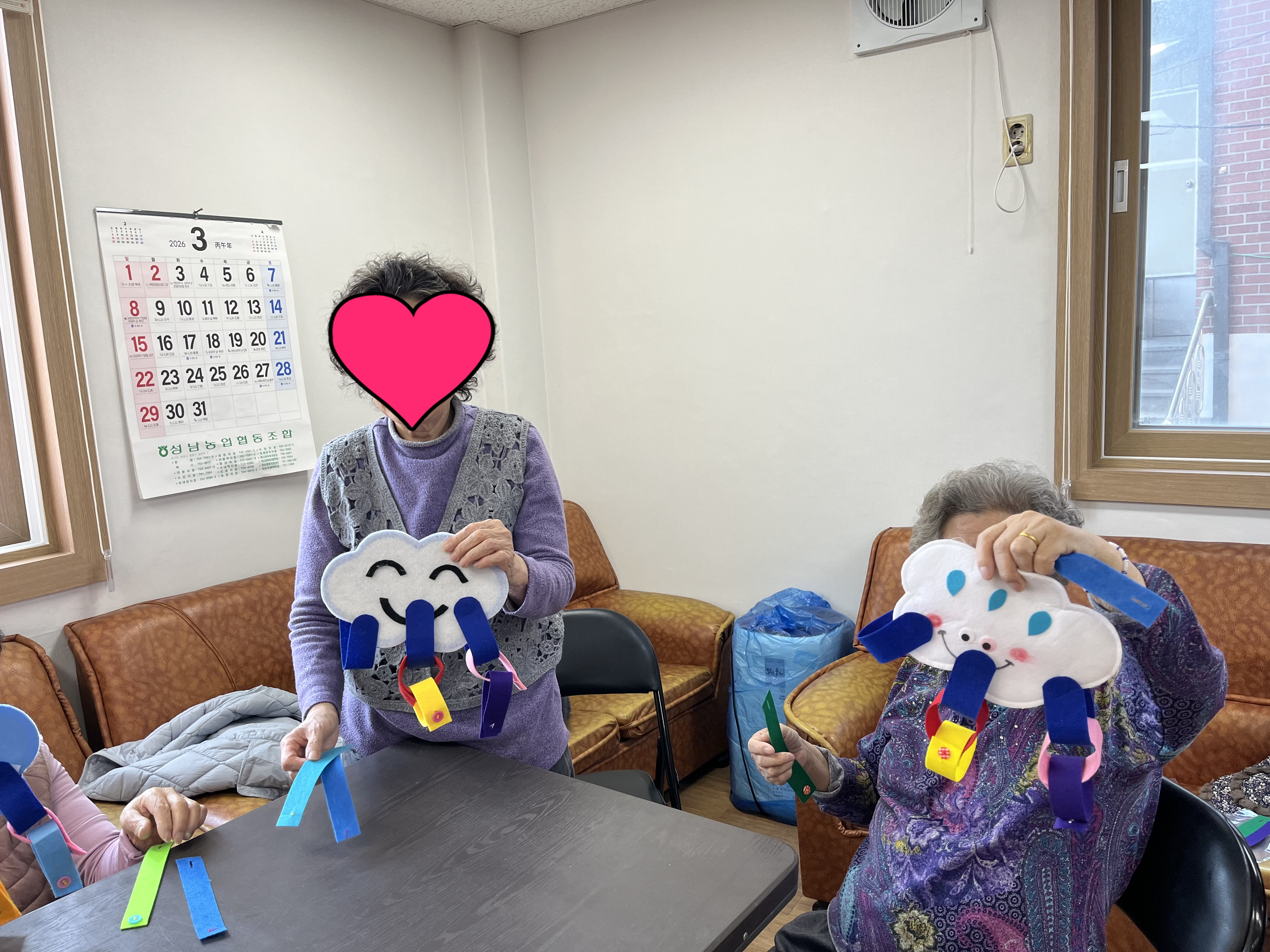 웃음치료(레크리에이션) 스트레칭&우산댄스 