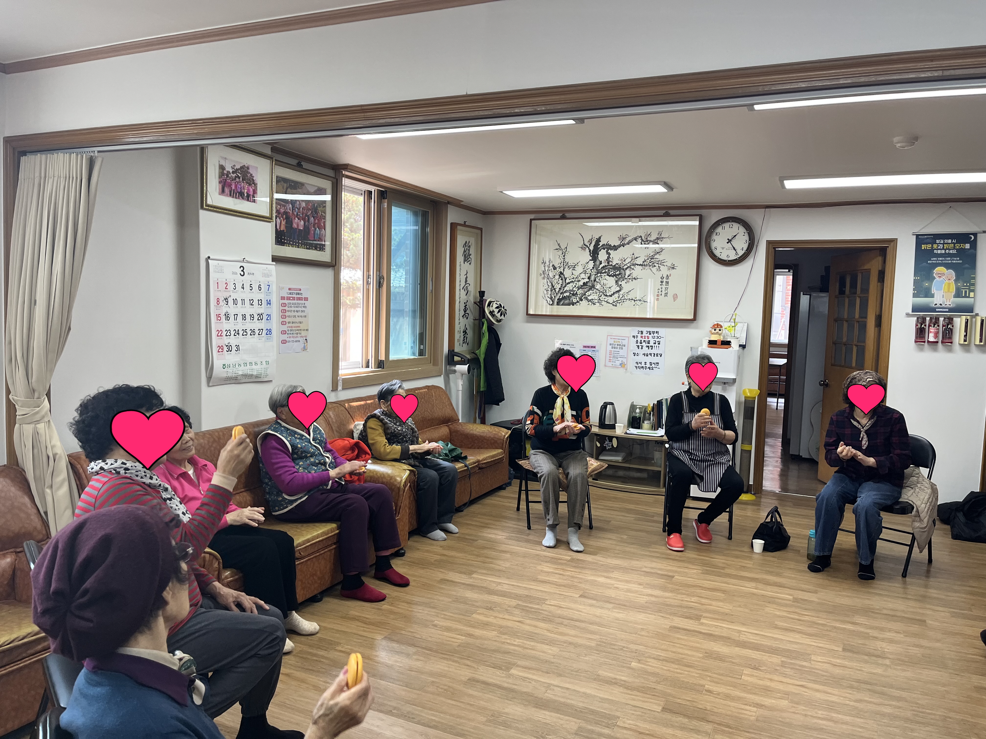 웃음치료 프로그램 말 타기 운동 