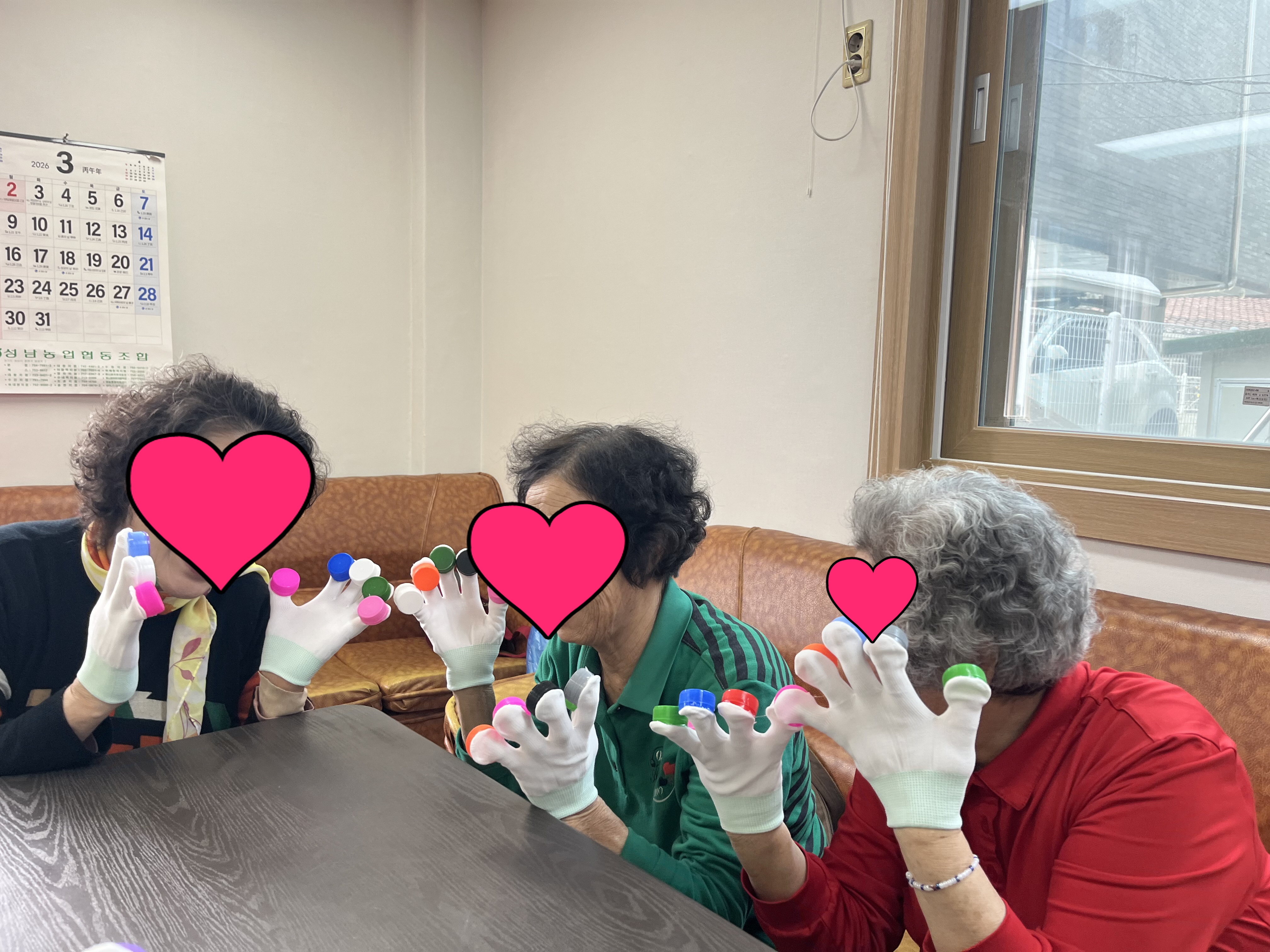 웃음치료 프로그램 손가락 난타활동 