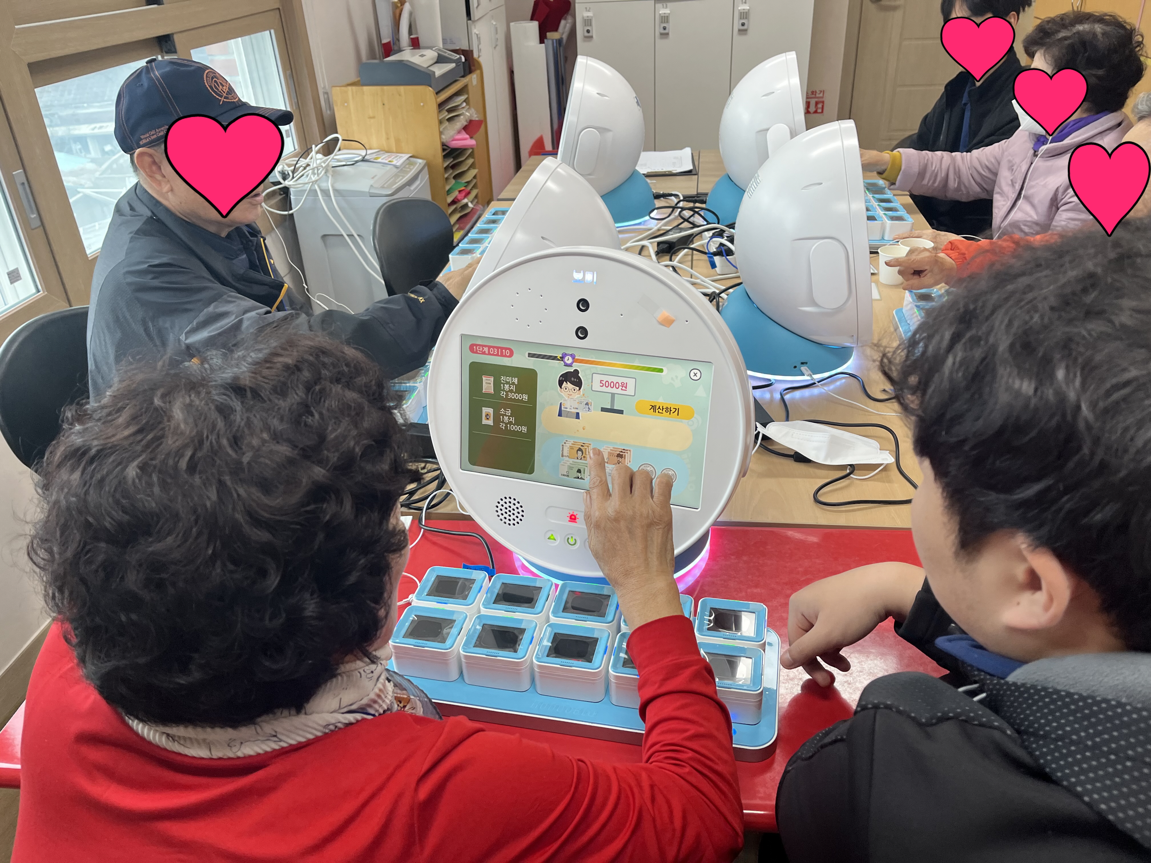 ai로봇 활용 프로그램 시장놀이하기