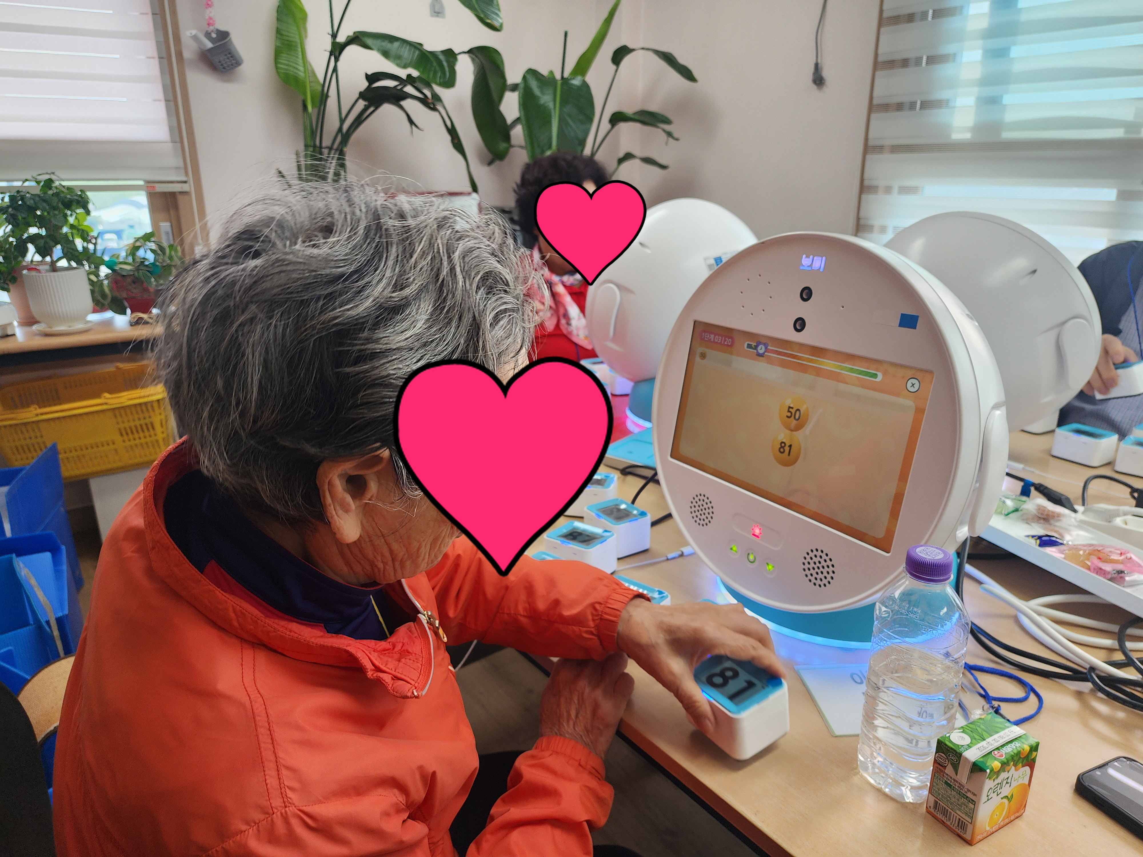 보미 프로그램 숫자 순서 맞추기 게임 