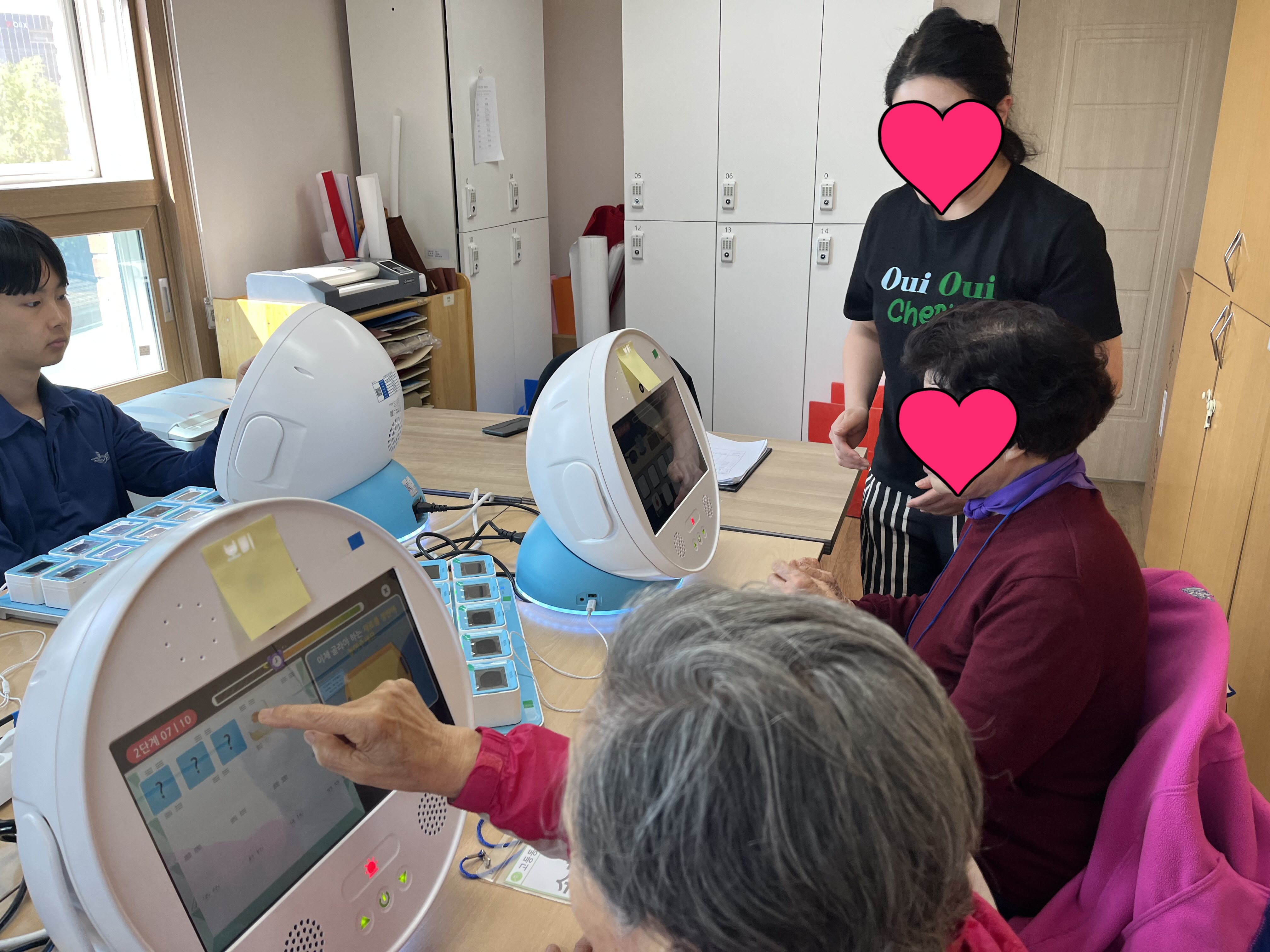 AI 로봇 활용 프로그램 냉장고 재료 찾기 