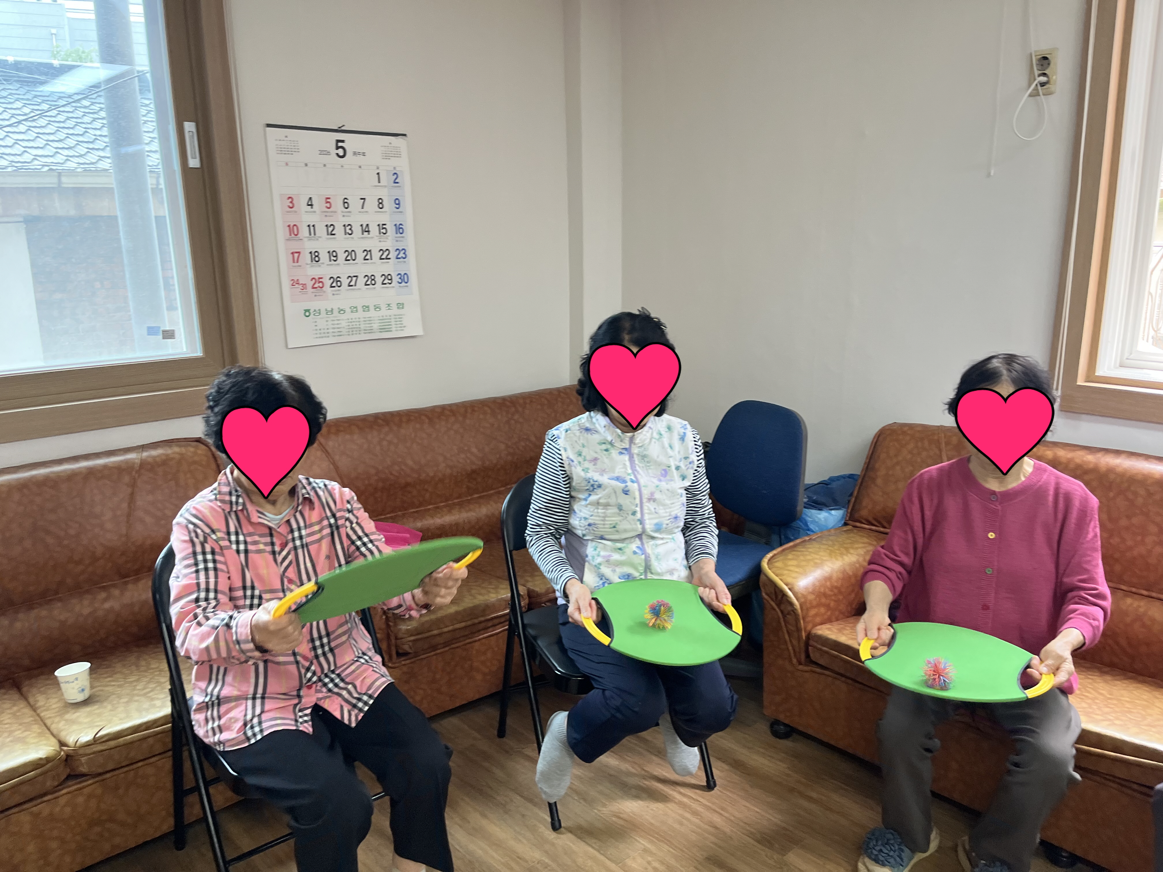 웃음치료 프로그램 아령 체조 