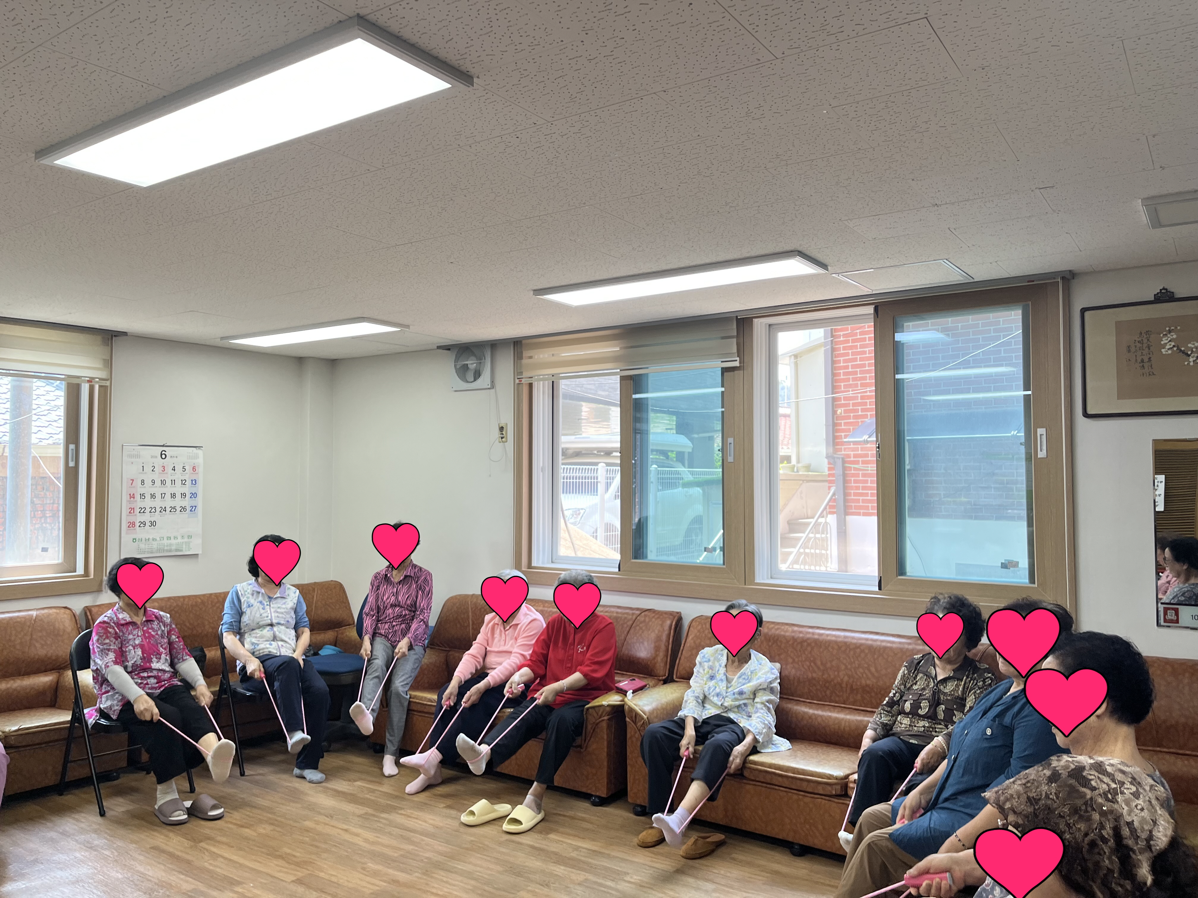 웃음치료 프로그램 파마 놀이 