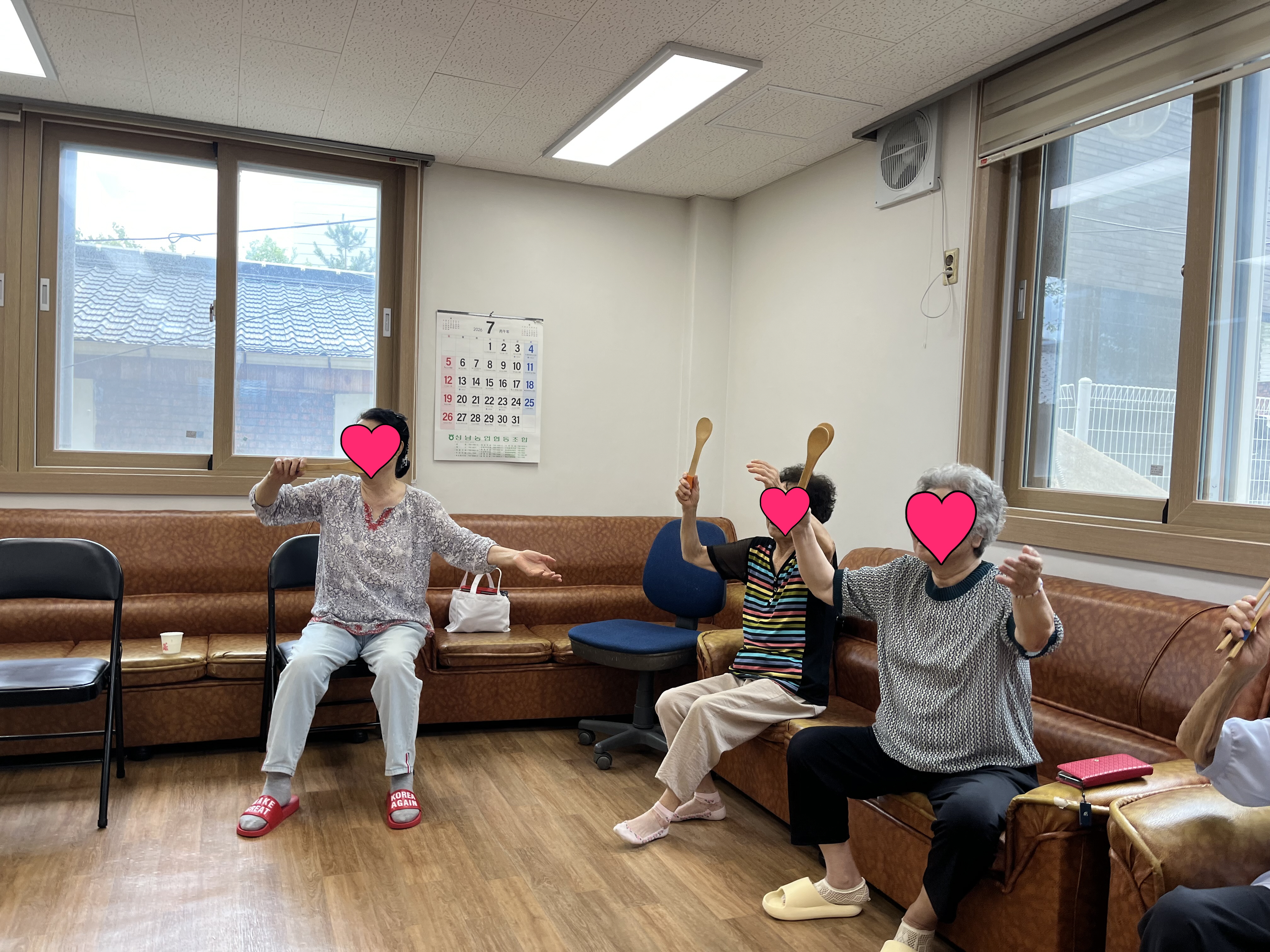 웃음치료 프로그램 해바라기 놀이 