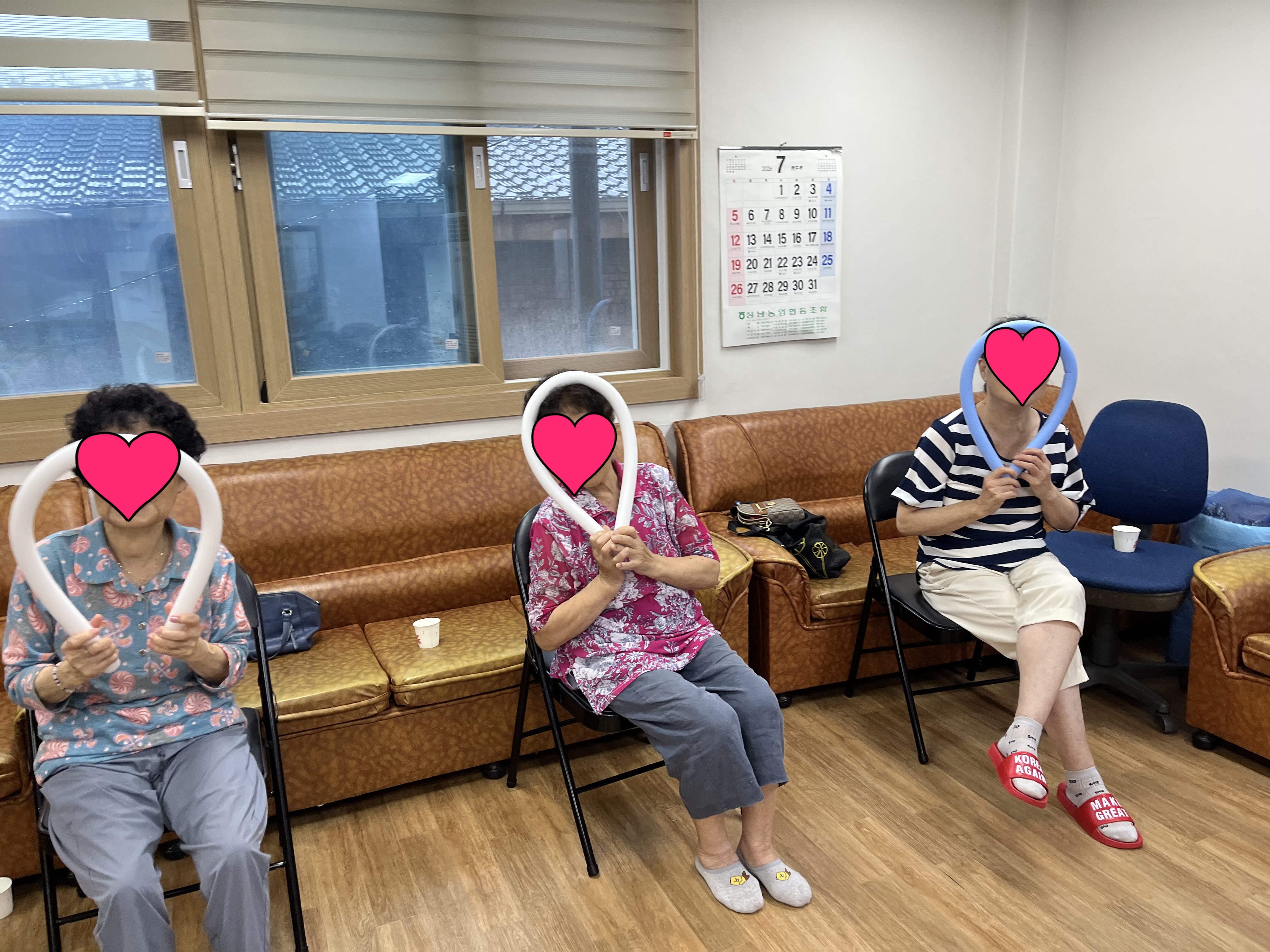 웃음치료 프로그램 수수깡 체조 