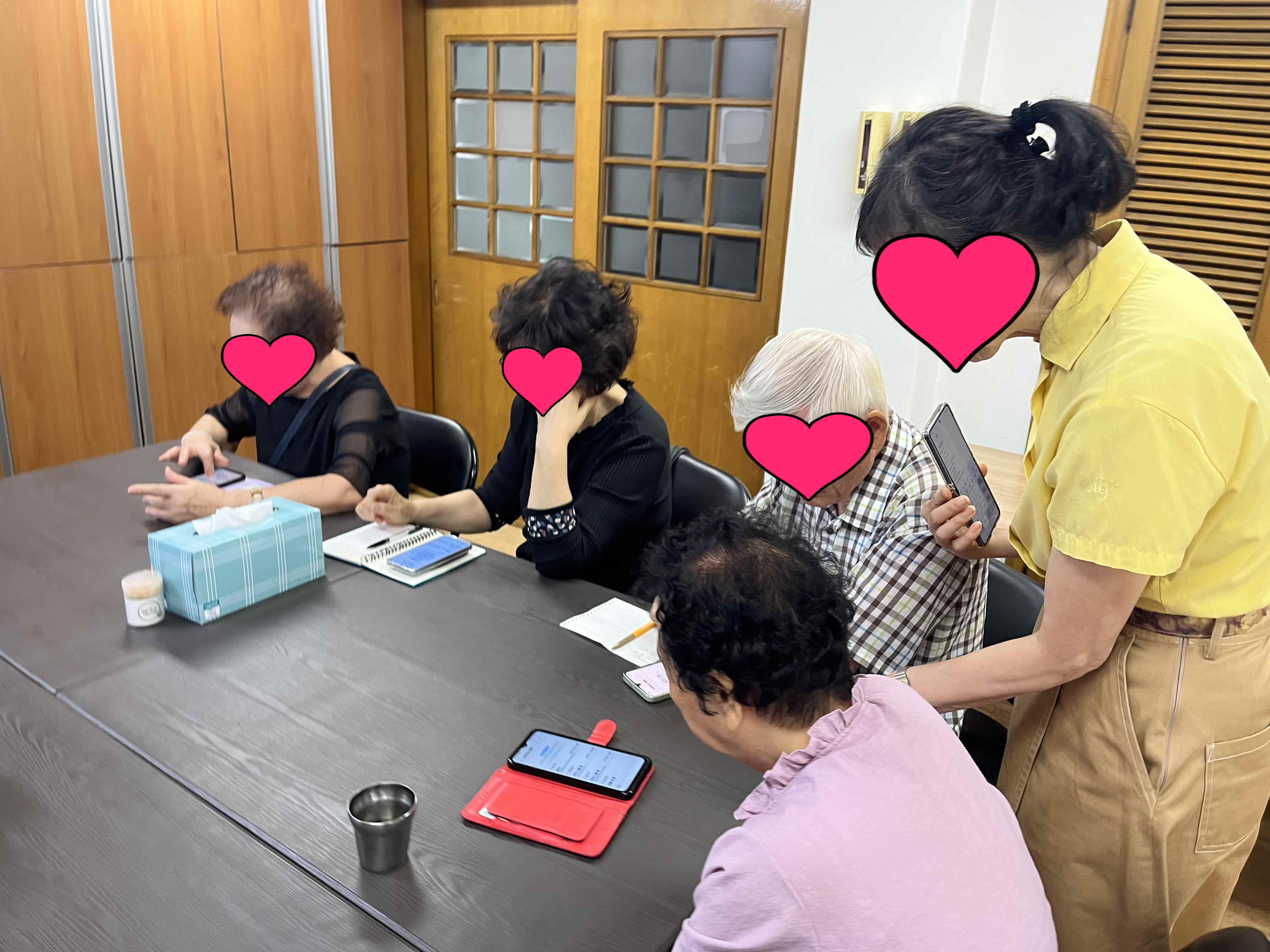 스마트폰 교육 메세지 기능 배우기 