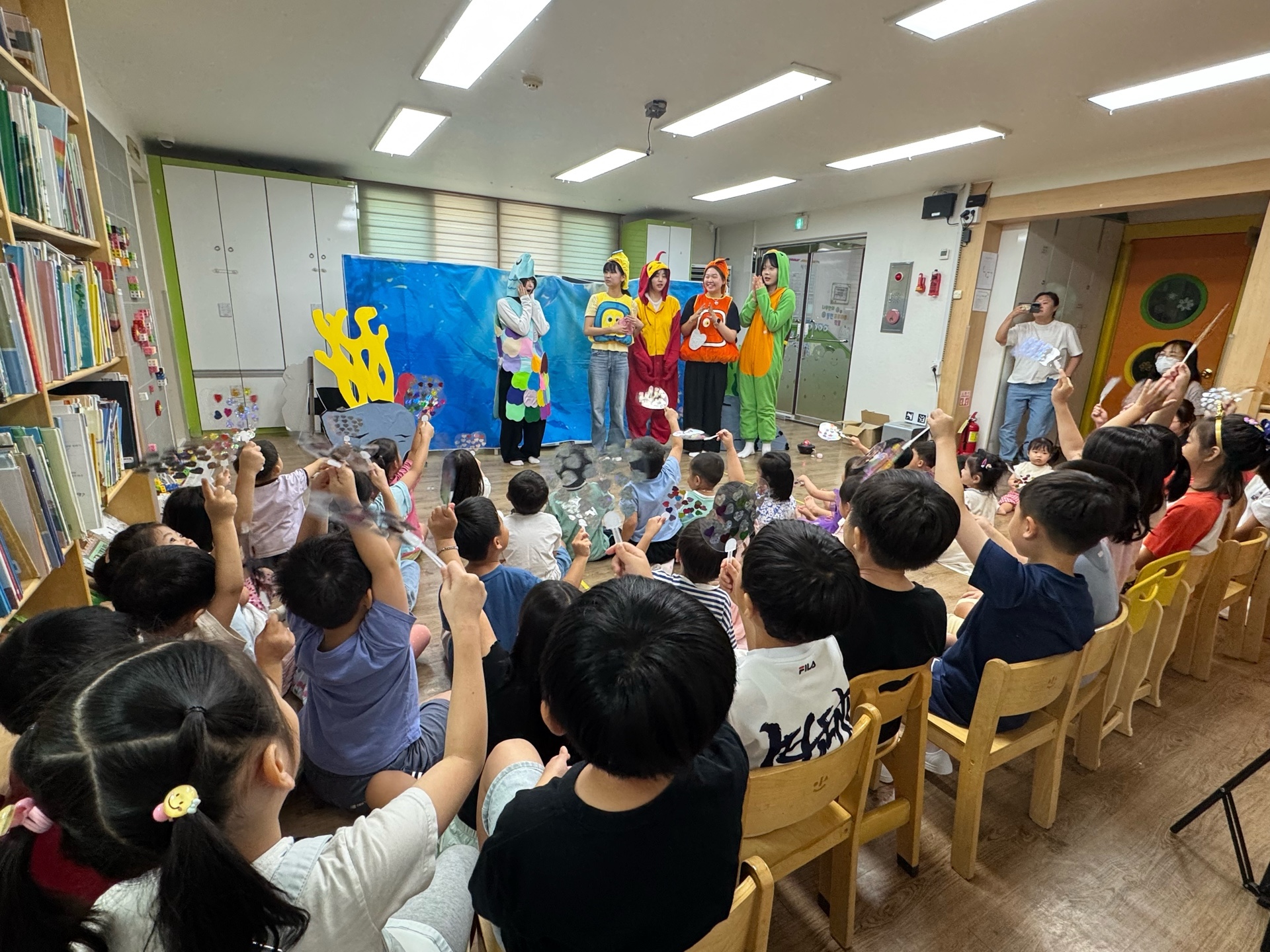 7월 가천대학교 연극(무지개물고기)