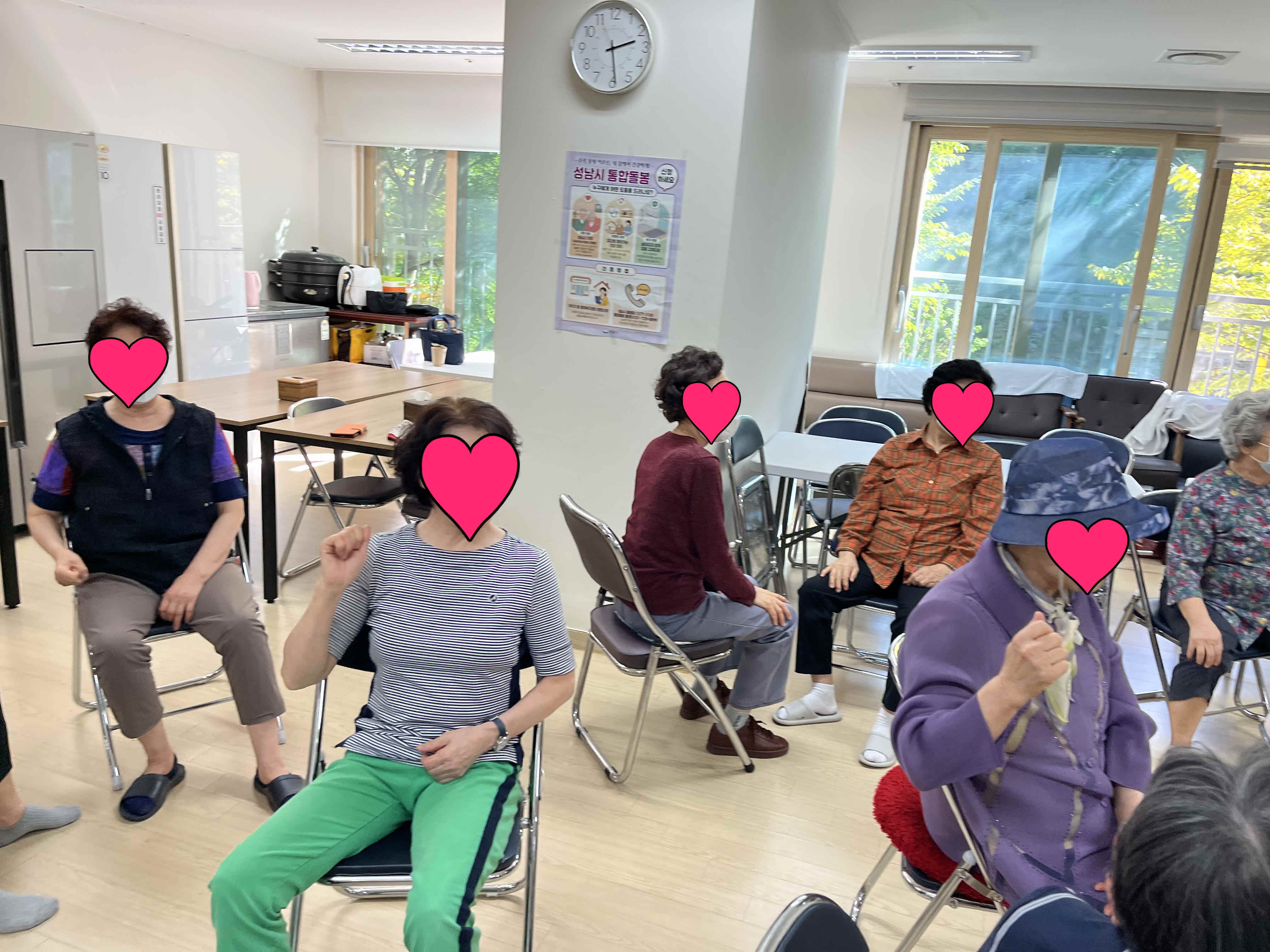 웃음치료 프로그램 긍정 체조  