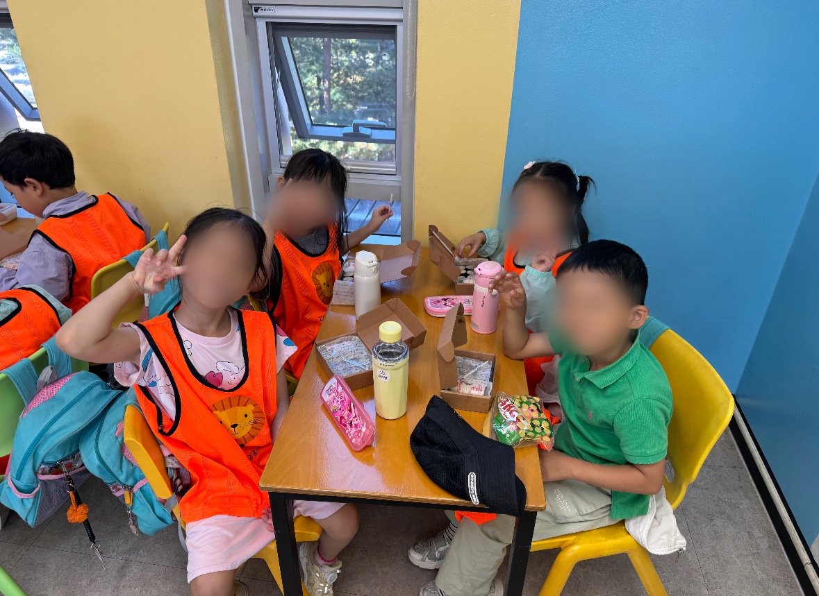 10월 가을소풍